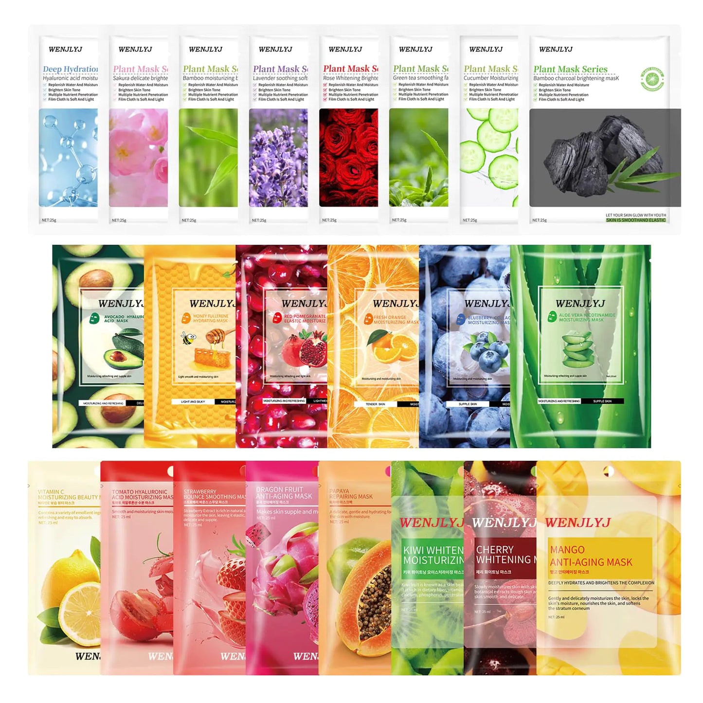 Moisturizing Face Mask Set